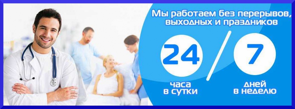 Реабилитация наркозависимых Реабилитация наркозависимых